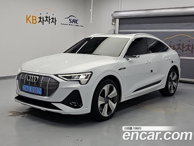 2022 Audi e-tron, VIN WAUZZZGE1NB032094