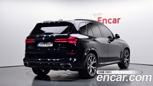 2025 BMW X5, VIN WBA11EV01S9075342