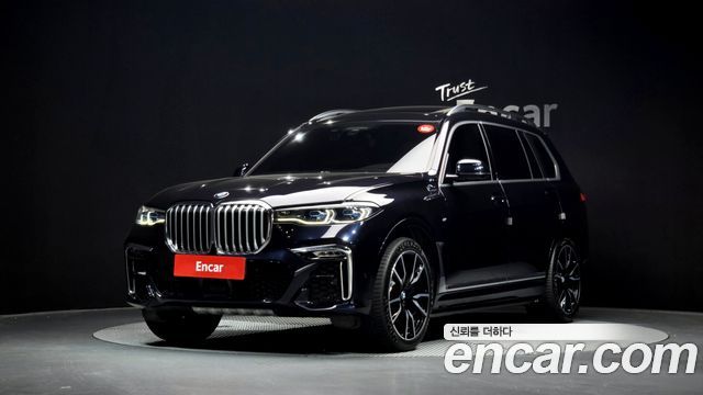 2020 BMW X7, VIN WBACW8101L9C75515