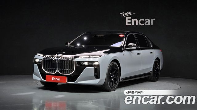 2025 BMW 7-Series, VIN WBA21EJ09SCU19755