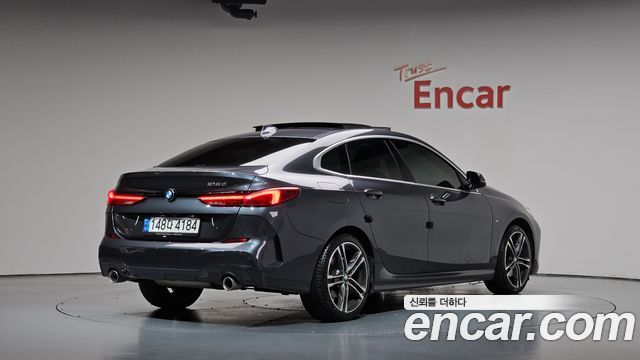 2021 BMW 2-Series, VIN WBA31AM03M7H13708