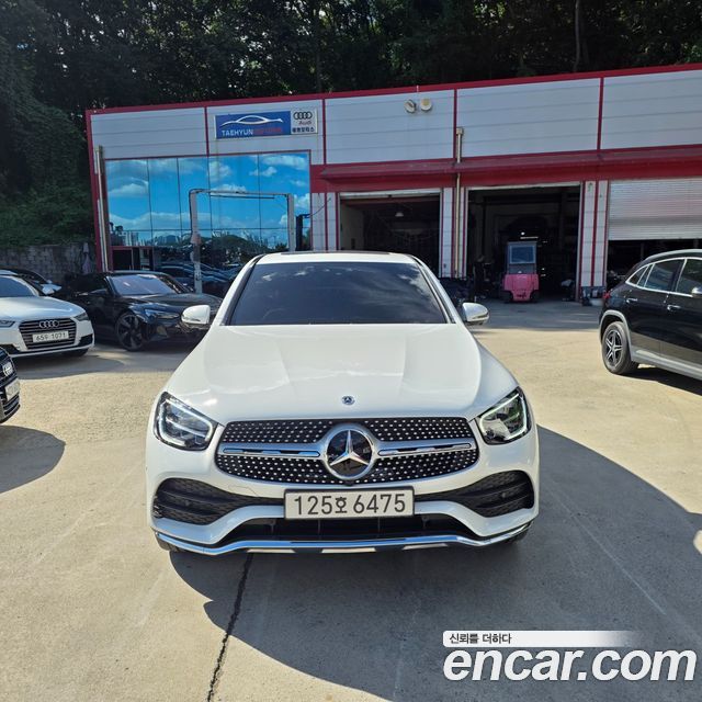 2023 Mercedes-Benz GLC-Class, VIN W1N0J1FB7PG149379