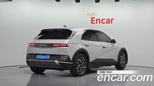 2022 Hyundai Ioniq 5, VIN KMHKN81AFNU011858