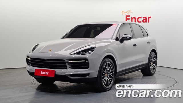 2023 Porsche Cayenne, VIN WP1AA29Y8PDA04840