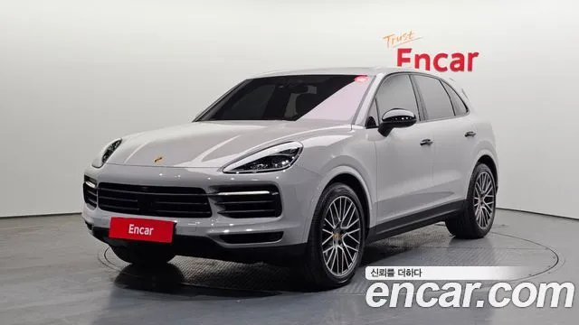 2023 Porsche Cayenne, VIN WP1AA29Y8PDA04840