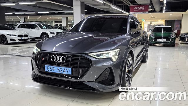 2022 Audi e-tron, VIN WAUZZZGE8NB040824