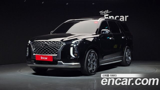 2022 Hyundai Palisade, VIN KMHR581ABNU362641
