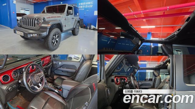 2022 Jeep Wrangler, VIN 1C4HJXCN5NW166437