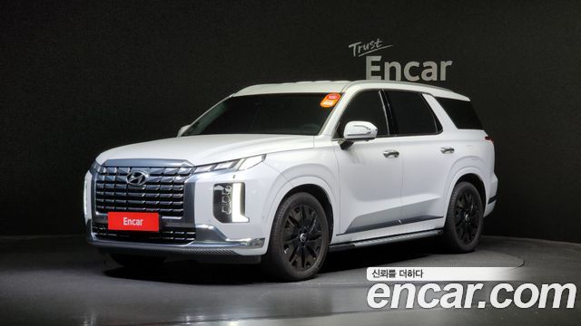 2023 Hyundai Palisade, VIN KMHR581ADPU568384