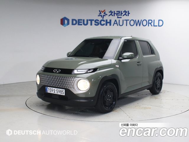 2023 Hyundai Casper, VIN KMHB1518BPW043718