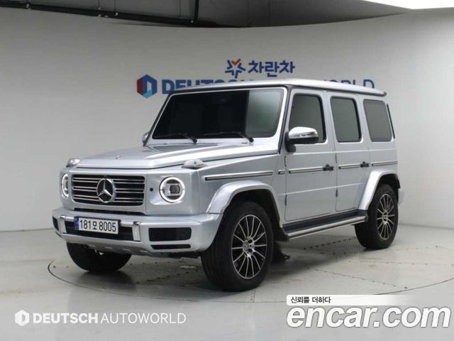 2023 Mercedes-Benz G-Class, VIN W1NYC5AJ0PX481599