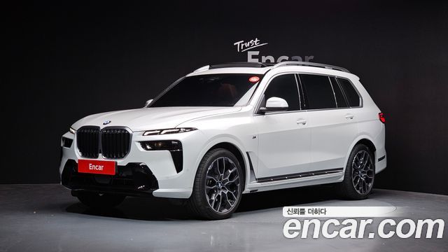 2025 BMW X7, VIN WBA21EM03S9Z90893