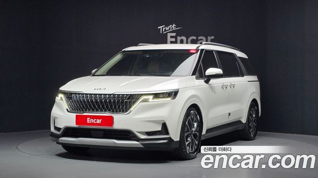 2023 Kia Carnival, VIN KNANB813BPS255984