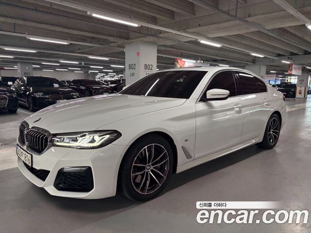 2022 BMW 5-Series, VIN WBA11BH02NWX45738