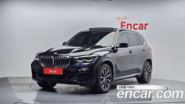 2021 BMW X5, VIN WBAJU8100M9G14568