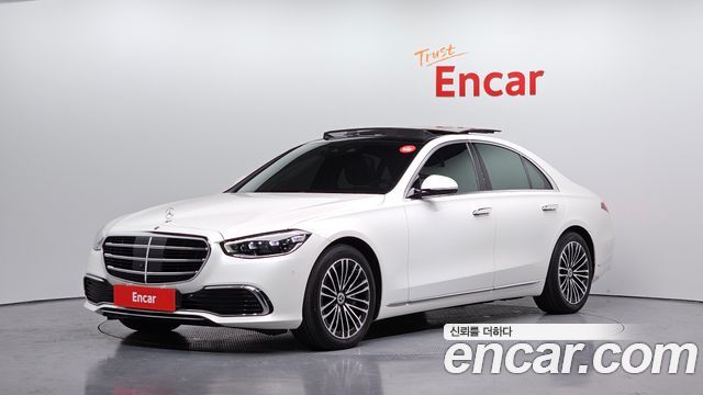 2023 Mercedes-Benz S-Class, VIN W1K6F3AB0PA195117
