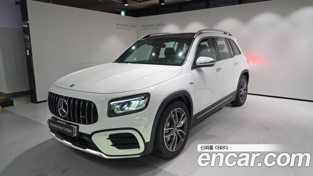 2026 Mercedes-Benz GLB-Class, VIN W1N4MSBB2TW461132