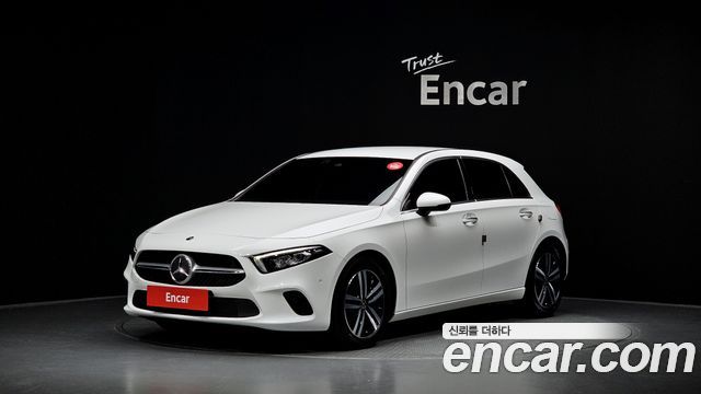 2023 Mercedes-Benz A-Class, VIN W1K3F4EB5PJ396756