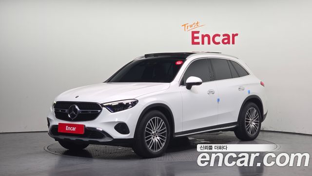 2023 Mercedes-Benz GLC-Class, VIN W1NKM0FB4PF045559