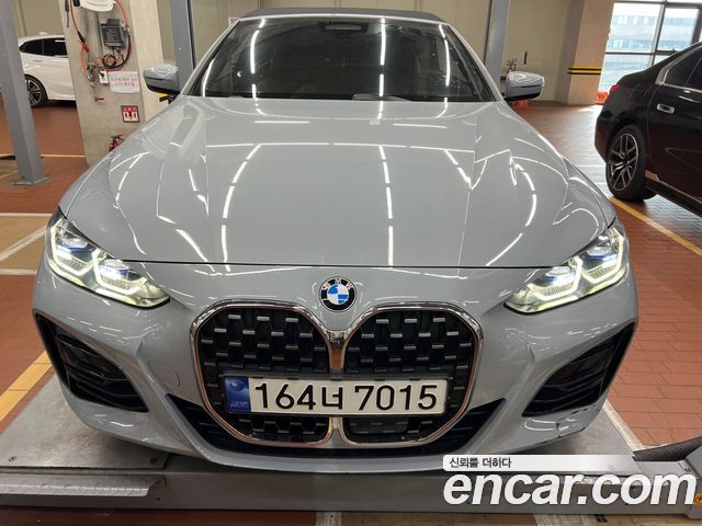 2022 BMW 4-Series, VIN WBA71AT06NCK16693