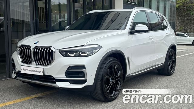 2022 BMW X5, VIN WBAJU810XN9K66308