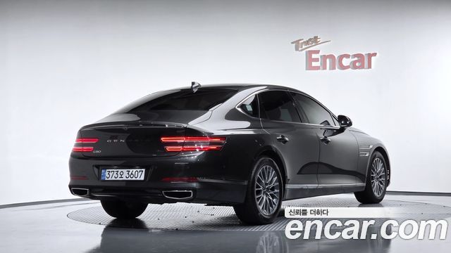 2022 Genesis G80, VIN KMTGB41CDNU142345