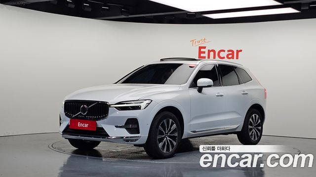 2025 Volvo XC60, VIN YV1UZM124S1181884