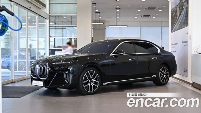 2026 BMW 7-Series, VIN WBA21EJ05TCW77580