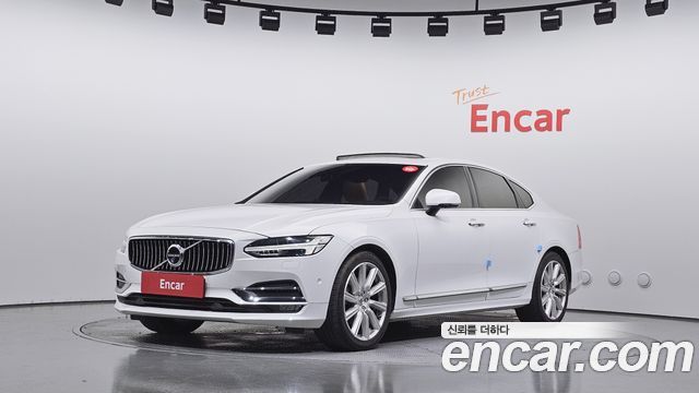 2020 Volvo S90, VIN LVYPS102DLP083599