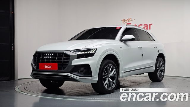 2021 Audi Q8, VIN WAUZZZF19MD007736