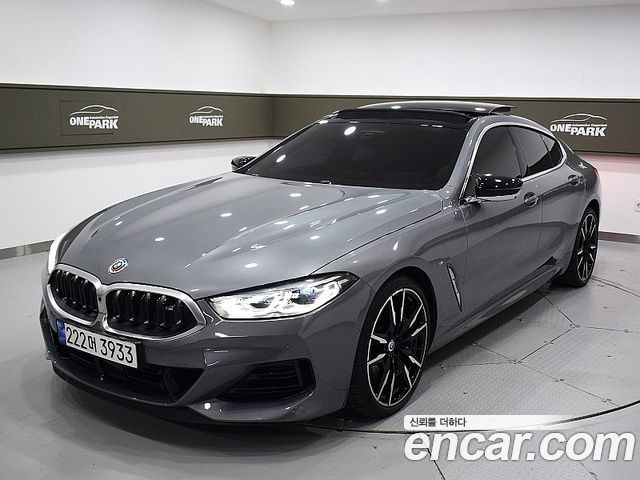 2023 BMW 8-Series, VIN WBAGV8102PCM89696