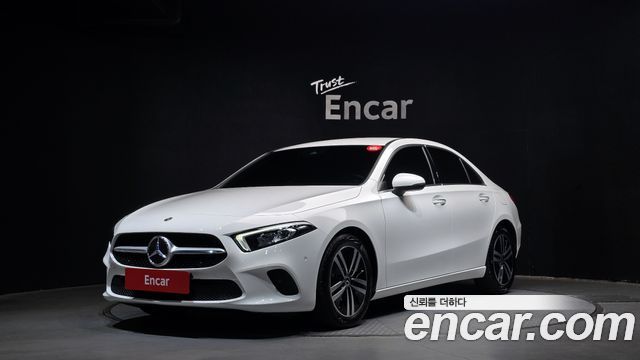 2022 Mercedes-Benz A-Class, VIN W1K3G4EB9NJ377394
