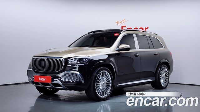 2023 Mercedes-Benz GLS-Class, VIN W1NFF8HB7PA826659