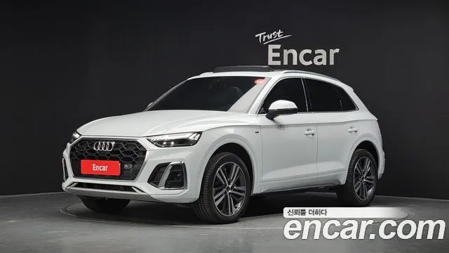 2023 Audi Q5, VIN WAUZZZFY1P2097882