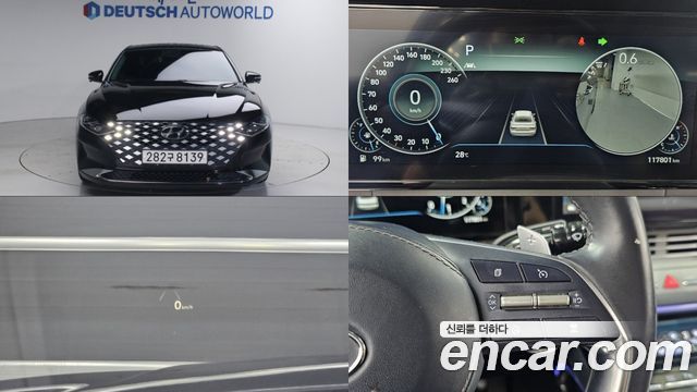 2020 Hyundai Grandeur, VIN KMHF241GBLA321599