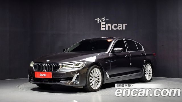 2023 BMW 5-Series, VIN WBA31BJ02PWX94914