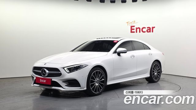 2021 Mercedes-Benz CLS-Class, VIN W1K2J5KB4MA086405