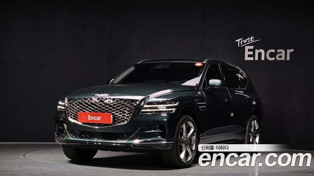 2021 Genesis GV80, VIN KMTHC81CDMU049512