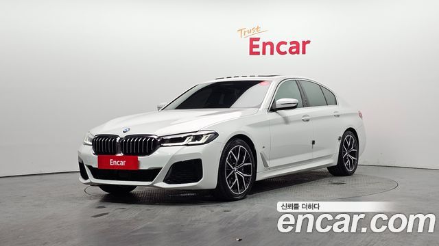 2022 BMW 5-Series, VIN WBA31BJ04NCK93571