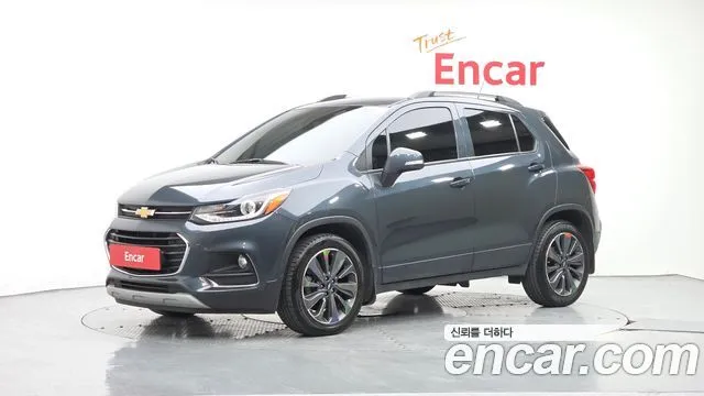 2020 Chevrolet Trax, VIN KLABA76BDLB350936