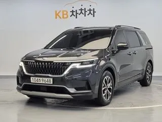 2021 Kia Carnival, VIN KNANB81BBMS011421