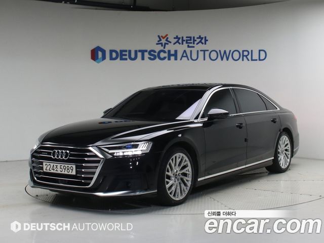 2021 Audi A8, VIN WAUZZZF81MN010086
