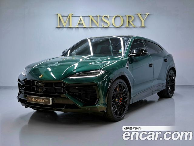 2025 Lamborghini Urus, VIN ZPBED6ZL4SLA40702