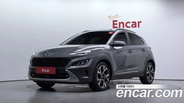 2021 Hyundai Kona, VIN KMHK581BEMU741571