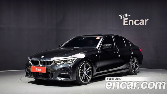 2022 BMW 3-Series, VIN WBA5V5104NFN03986