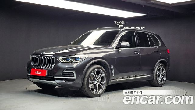 2023 BMW X5, VIN WBAJU810XP9P71719