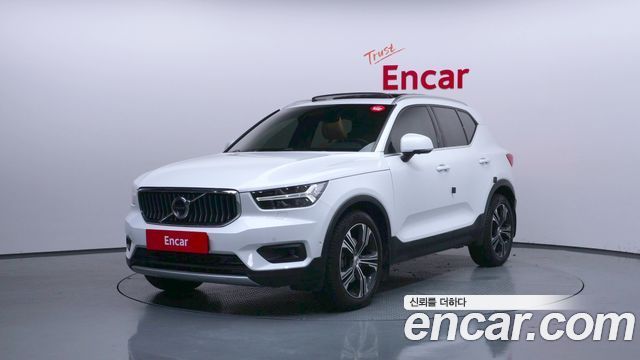 2021 Volvo XC40, VIN YV1XZK92CM2420692
