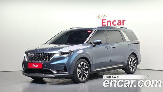 2023 Kia Carnival, VIN KNANE81BBPS228241