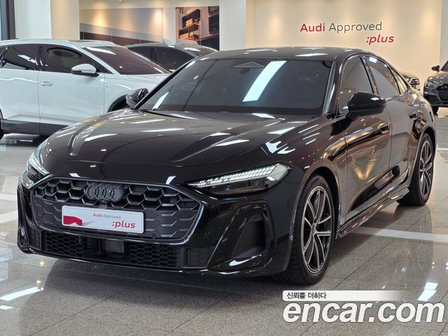 2025 Audi A5, VIN WAUZZZFU7SN038243