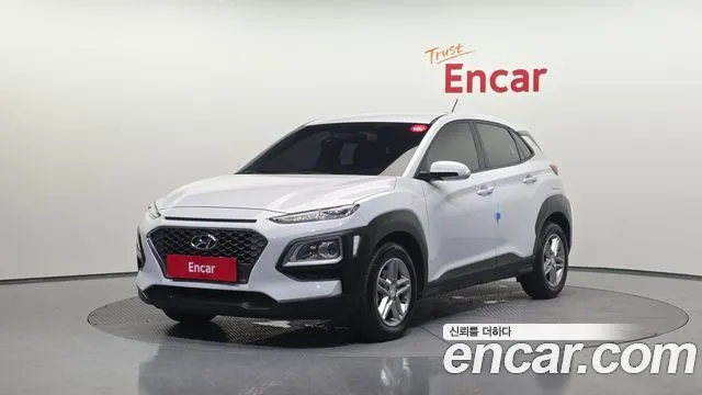 2020 Hyundai Kona, VIN KMHK2817GLU603787